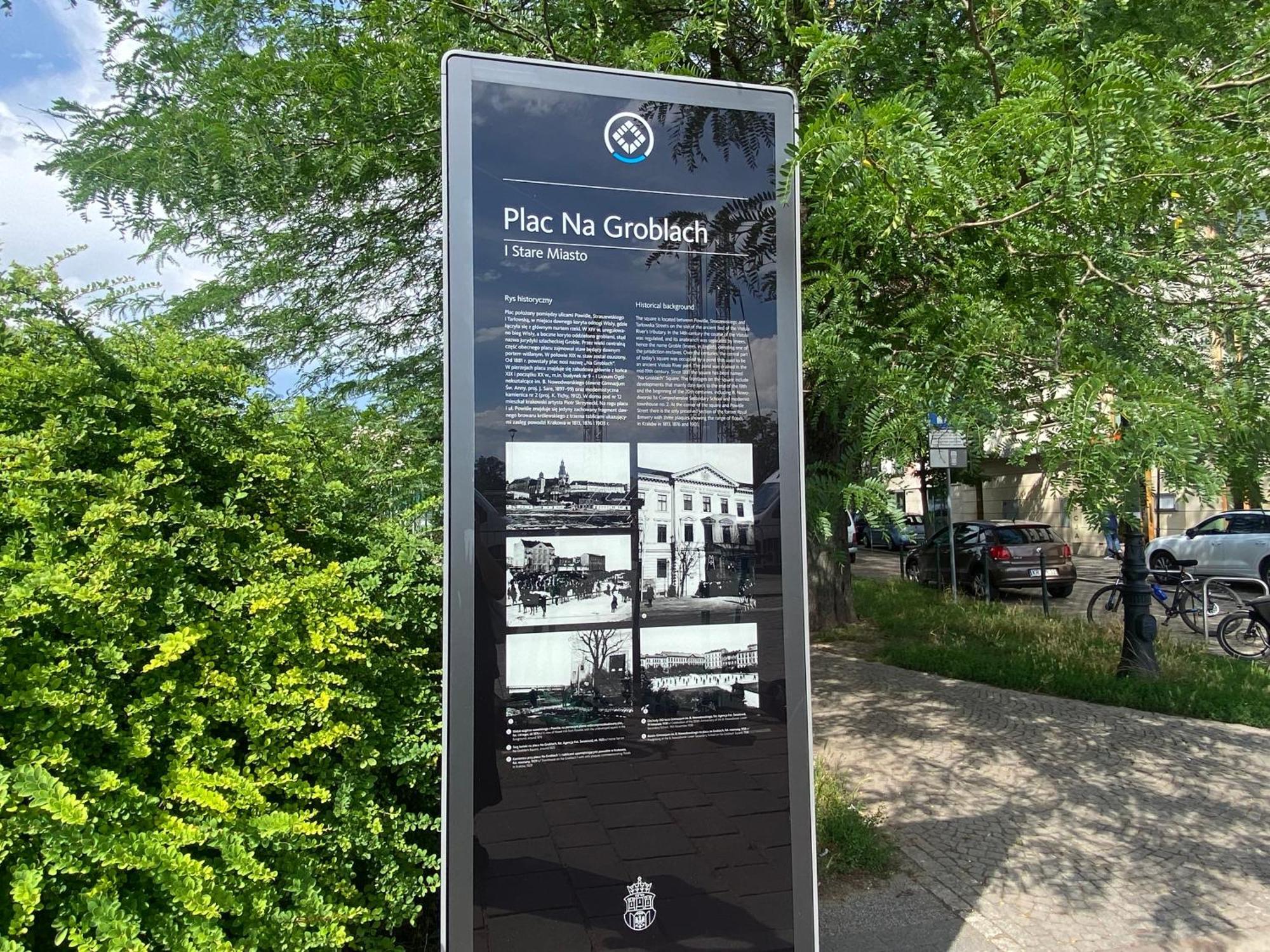 Top Residence Near Wawel Krasków Εξωτερικό φωτογραφία